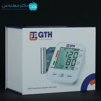 فشارسنج دیجیتال بازویی سخنگو GTH مدل 702C
