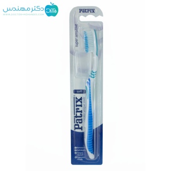 مسواک سوپر سنسیتیو سافت پاتریکس (کد 921)