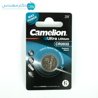 باتری سکه ای 2032 برند کملیون
