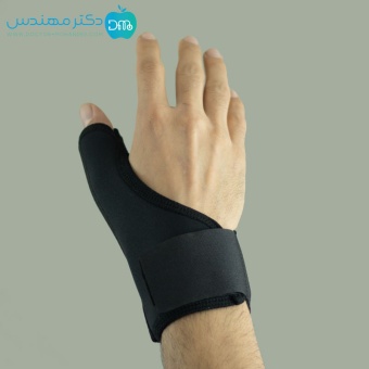 ارتز شست نئوپرن سماطب (کد 2015)