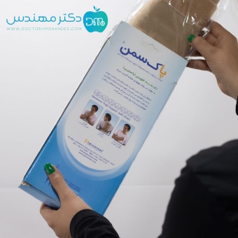 ران بند طبی نئوپرن پاک سمن فری سایز کد 122