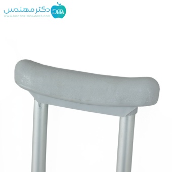 عصا زیر بغل آلومینیومی کوچک