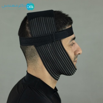 غبغب بند با کش تنفسی کد 8024