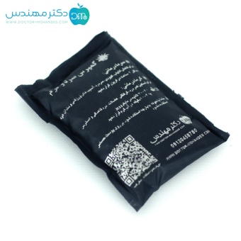 پک سرد و گرم کوچک