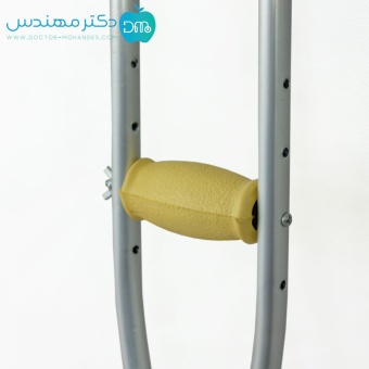 عصا زیر بغل آلومینیوم خارجی (یک جفت)