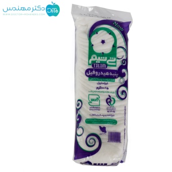 پنبه 100 گرم