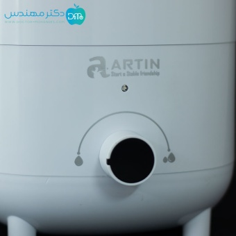 بخور سرد آرتین 3 لیتری کد HD1903