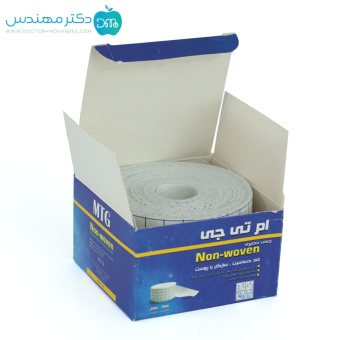 چسب پانسمان حصیری رولی 5 سانت برند MTG