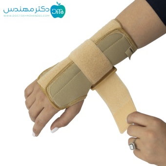 مچ کف بند آتل‌دار نئوپرن سماطب – کد 2032