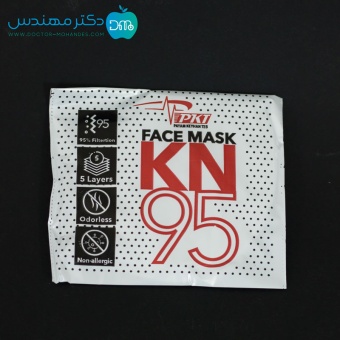ماسک KN95