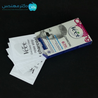 چسب جوش سرسیاه با ذغال فعال برند Veet