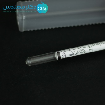 الکل سنج فرانسوی