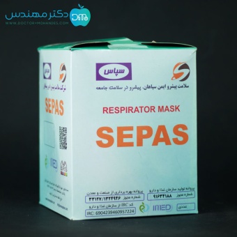 ماسک فیلتردار