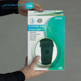 زانوبند چهارفنره اکونومی سماطب کد 5035