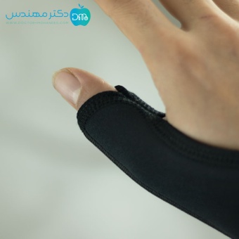 ارتز شست نئوپرن سماطب (کد 2015)