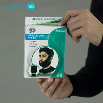 غبغب بند اوپلون سماطب کد 8025