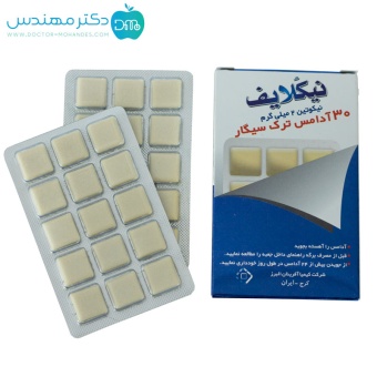 آدامس ترک سیگار نیکلایف