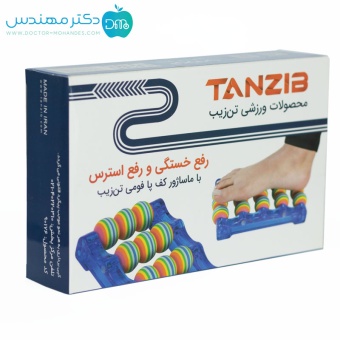 ماساژور کف پا فومی برند تن زیپ