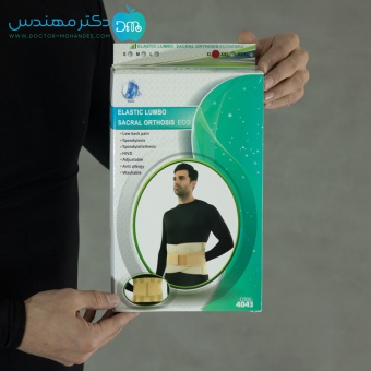 کرست کمر لمبو ساکرال اکونومیک کد 4043 برند سماطب