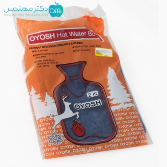کیسه آبگرم کاوردار برند اویوش