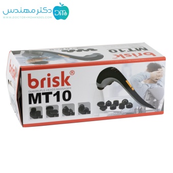 ماساژور برقی brisk مدل mt10