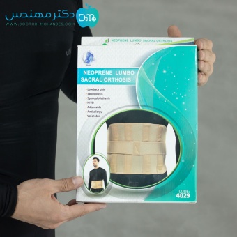 کرست کمر لومبو ساکرال نئوپرن کد 4029 برند سماطب
