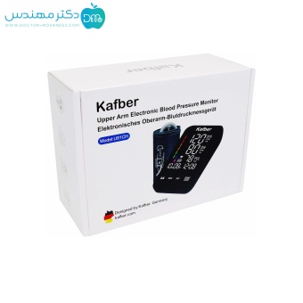 kafbr_81