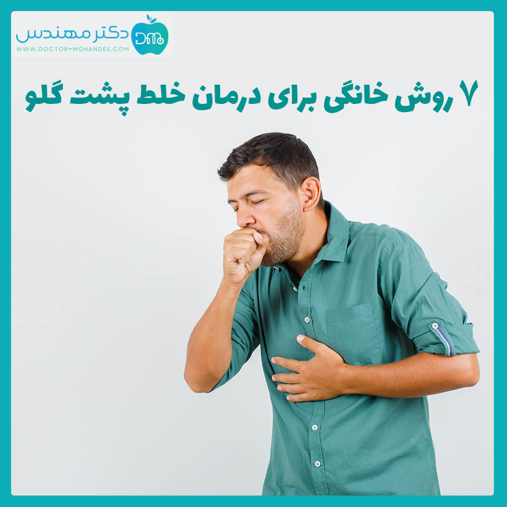 mucus071.jpg