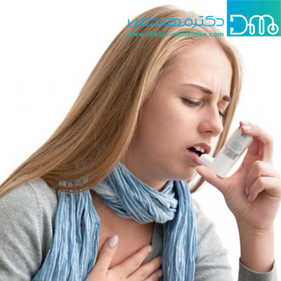 درمان آسم و تنگی نفس